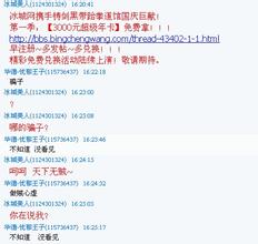 �齫�����ܿ�оƬ��Ƶ�������9����Ӱ�챱���� �ֵؽ��¿ɴ�4-10��...